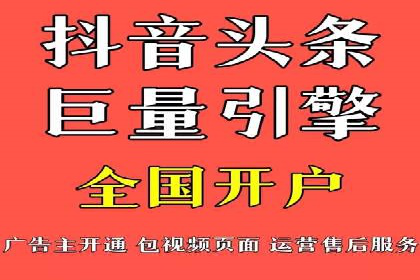 百度竞价推广代运营成功案例深度剖析