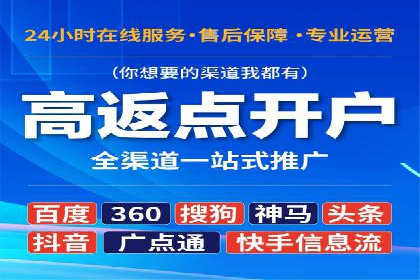 社交平台信息流广告如何提高用户参与度——以某品牌活动为例
